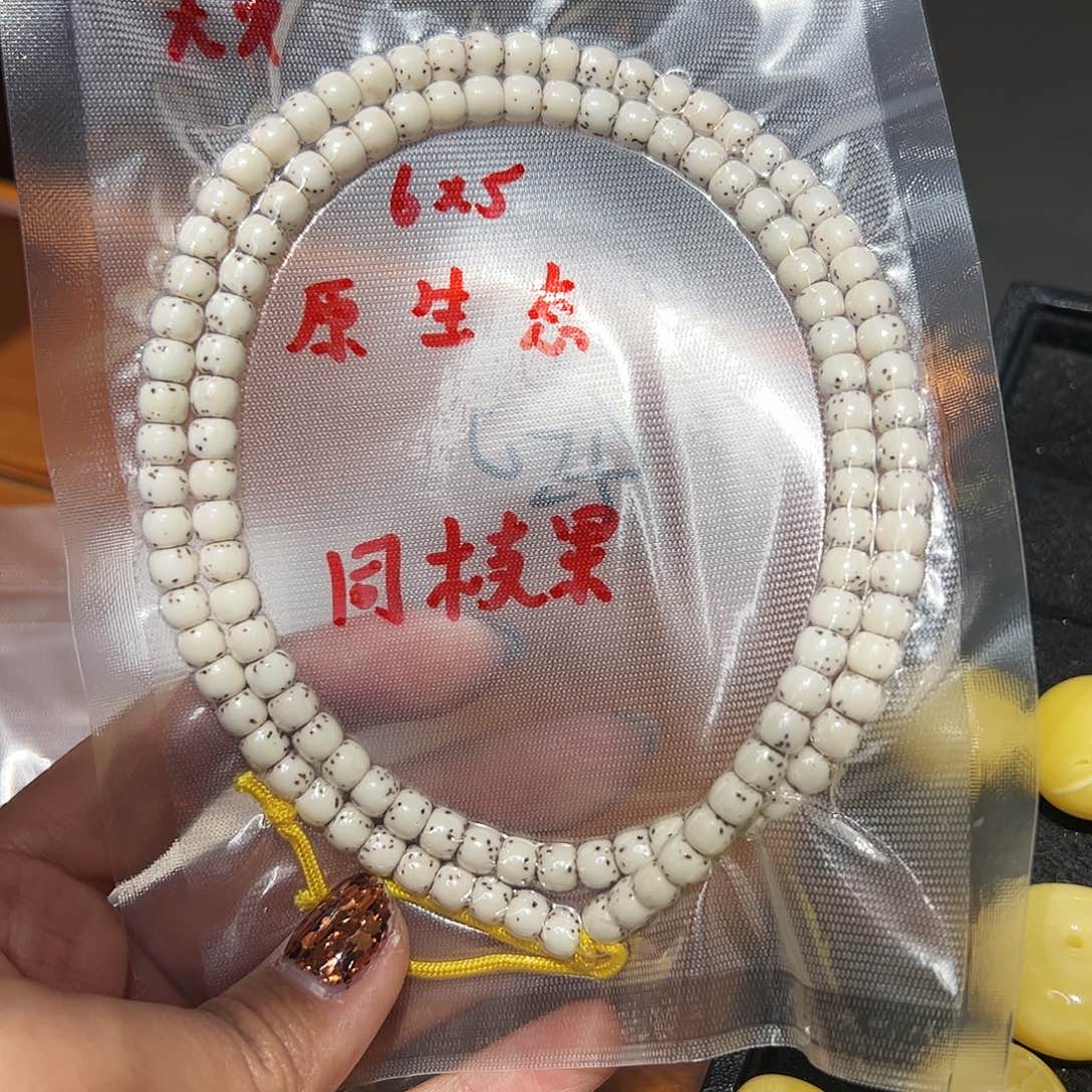 星月菩提手串我***丫