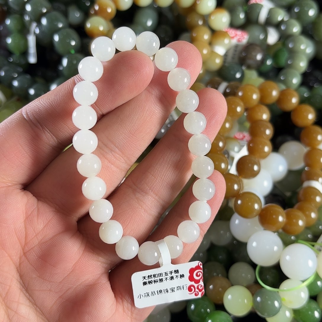 和田玉手链未镶嵌W118