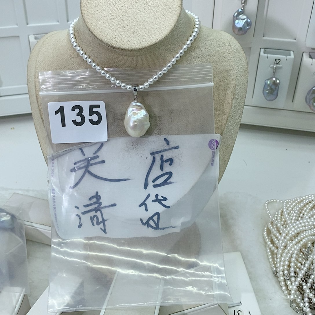 淡水珍珠颈饰合金