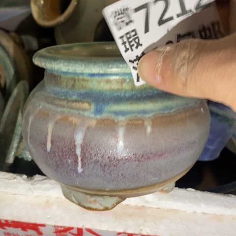 罐7212 微瑕38包邮景德镇陶瓷