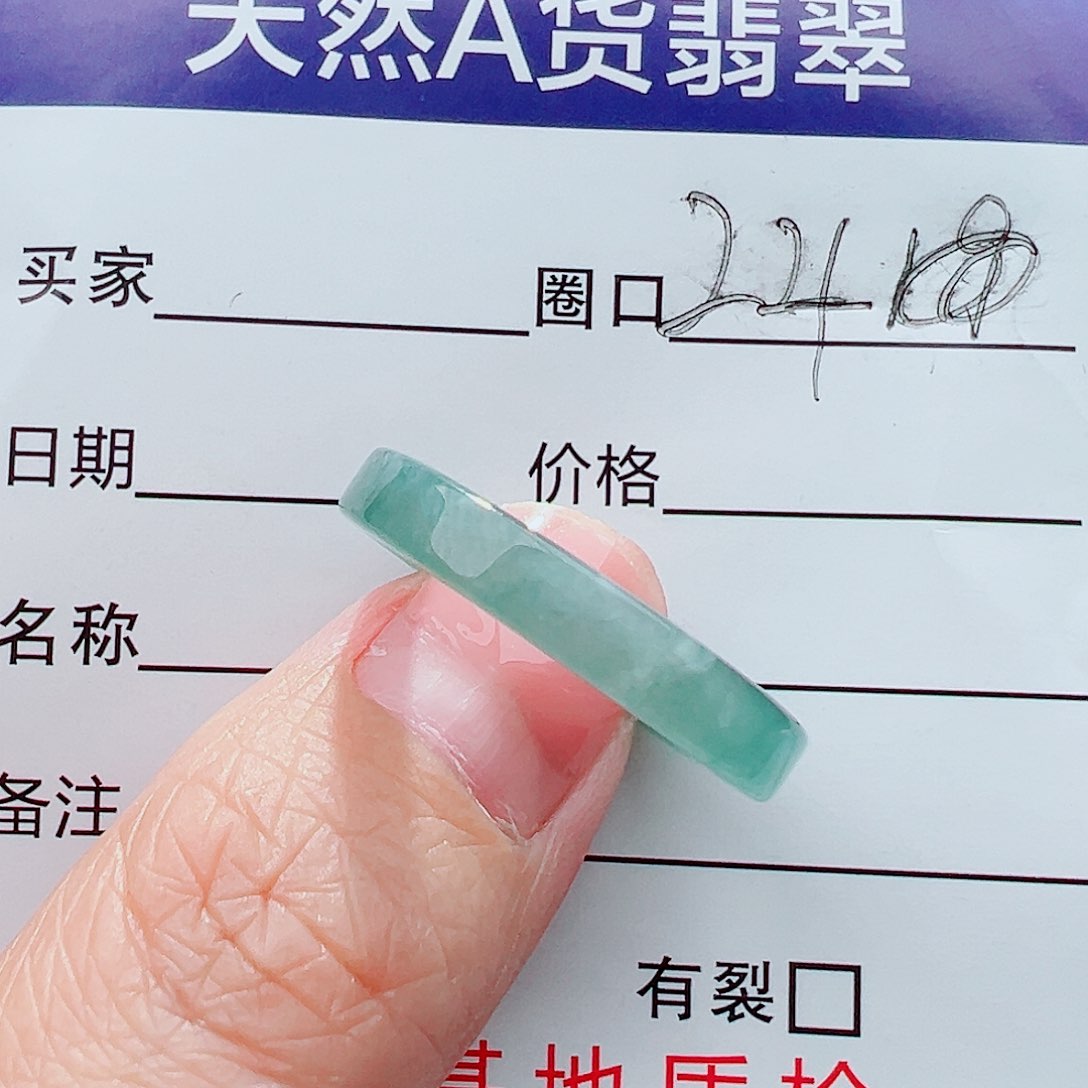 未镶嵌戒指翡翠刘*戒指