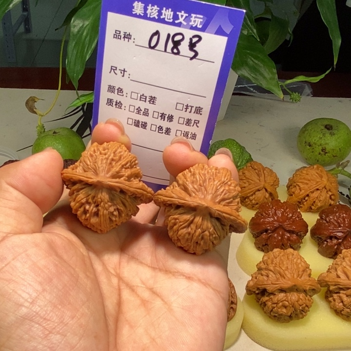 文玩核桃把件018号，37尺全品汉高楼石子楼