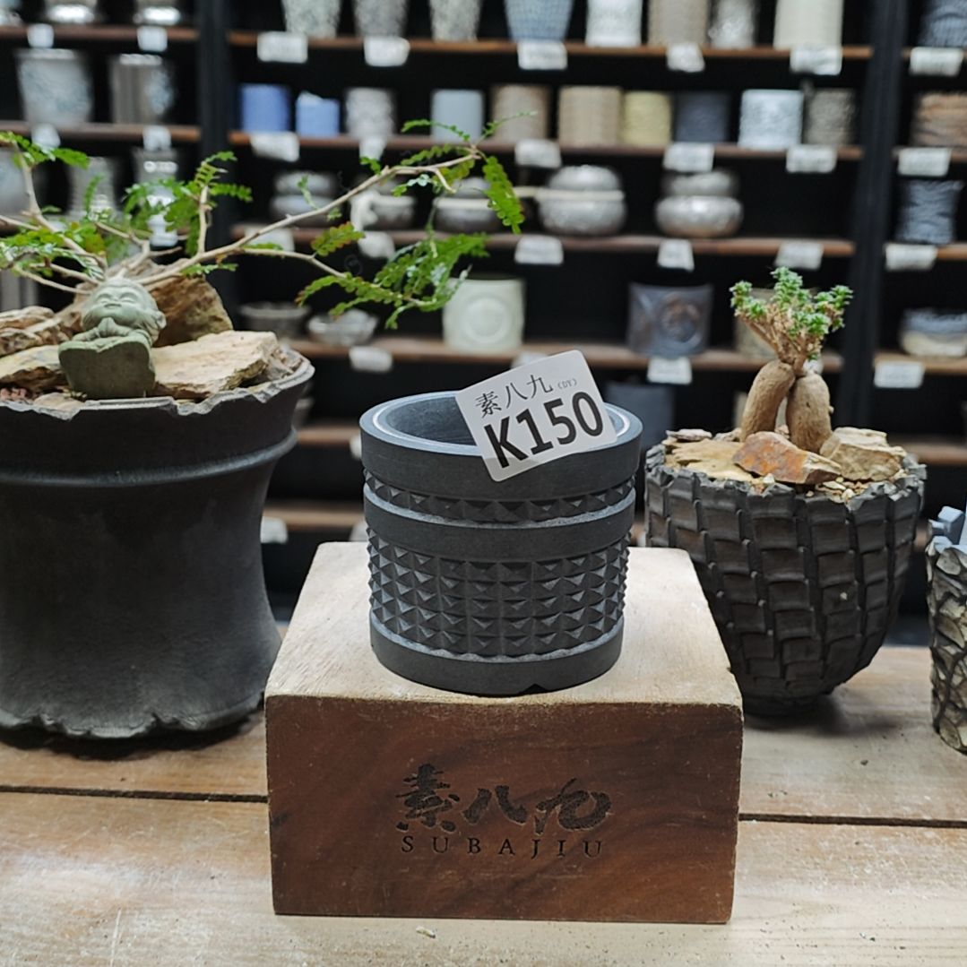 陶瓷素八九内口7.5高7.5