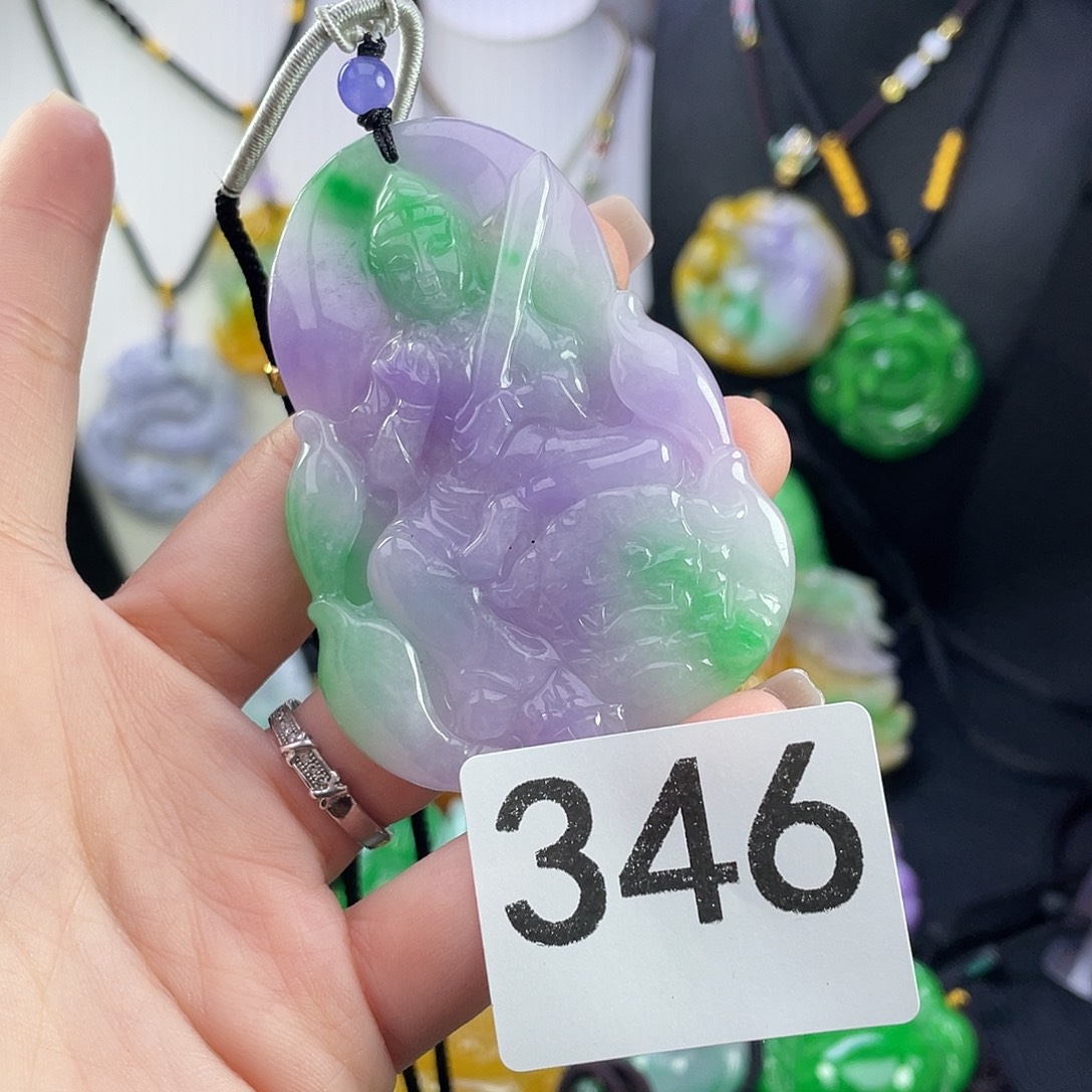 翡翠未镶嵌吊坠(赠链)