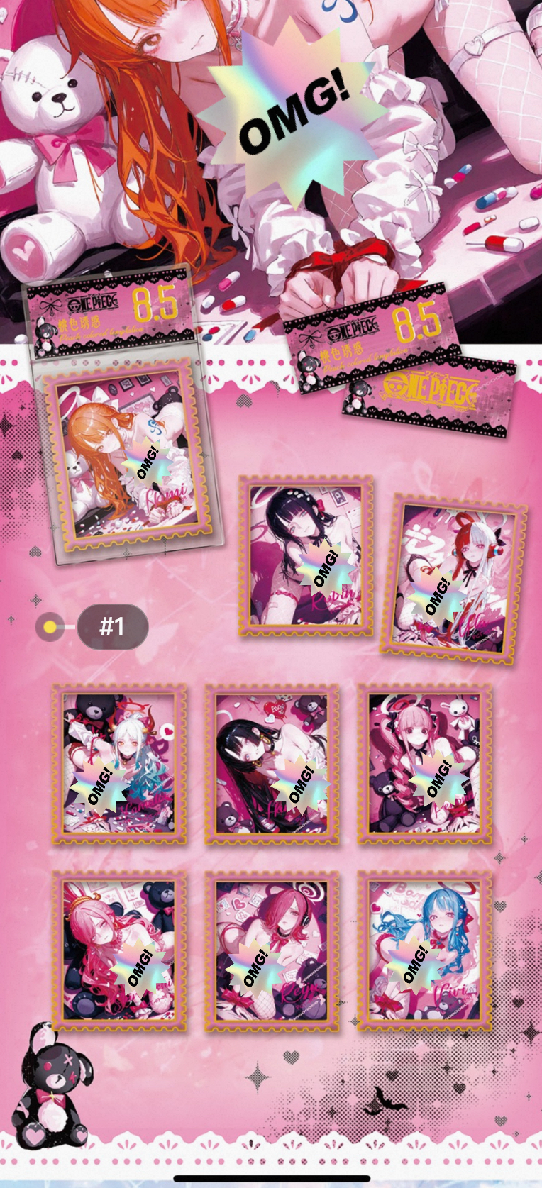 【亏米大转盘】仲夏文创航海绯色动漫收藏卡牌 禁止未成年下单