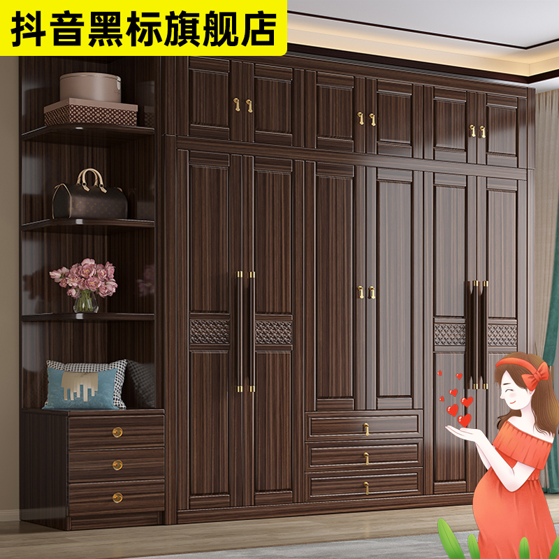 新中式衣柜乌金木家用简约大容量木质主卧六门挂衣衣柜出租房专用