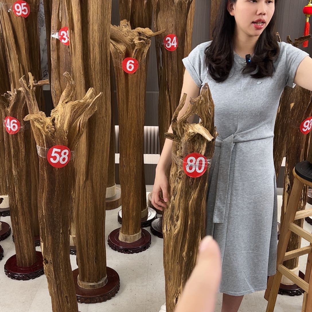 百***帆沉香沉香碎屑天然沉香