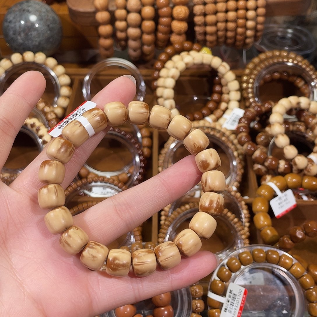 手串紫金鼠?***～花皮实心