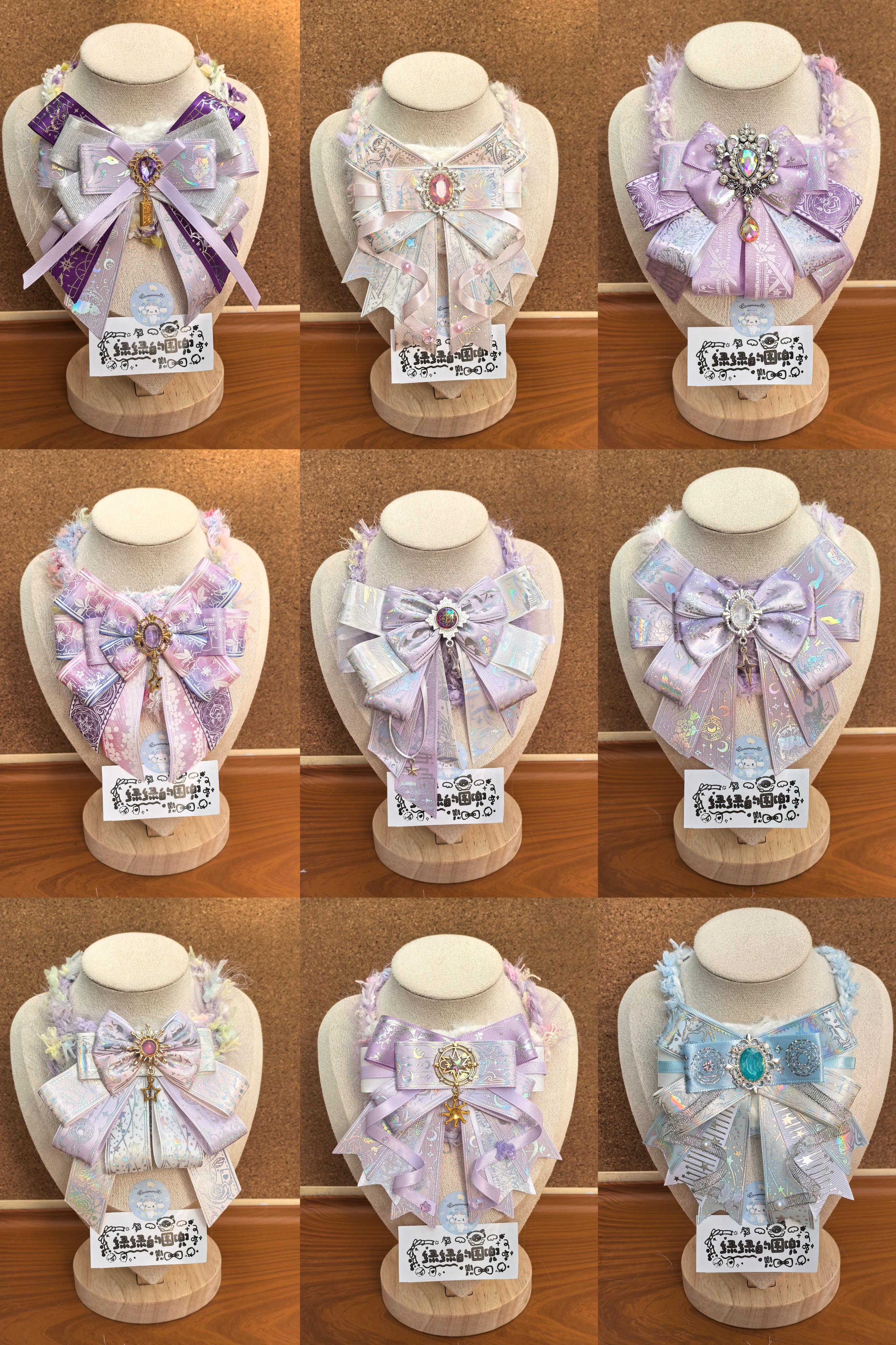 猫咪小型犬生日节日装饰围兜宠物围脖针织纯手工编织no退no换