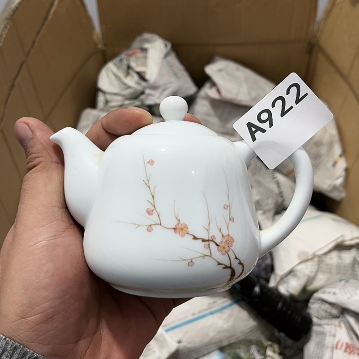 茶具默认微瑕瓷器、茶具、壶、摆件，介意勿拍 