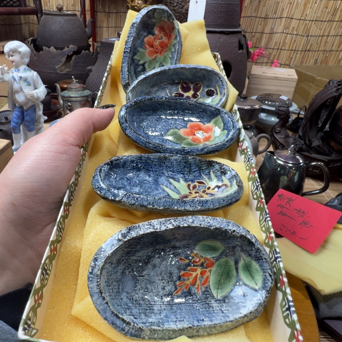 初遇见感谢大家支持