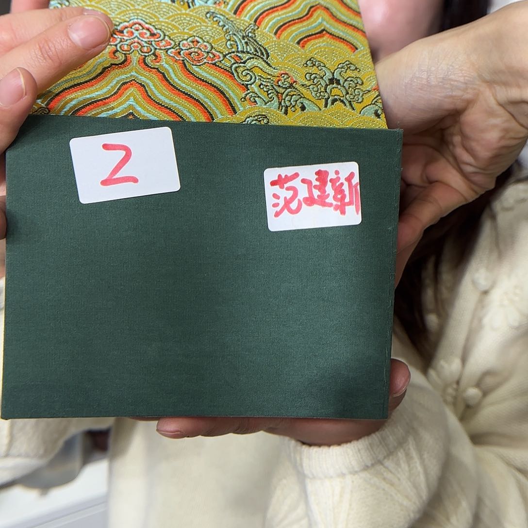 紫砂茶壶范建新老师2号蟹黄段