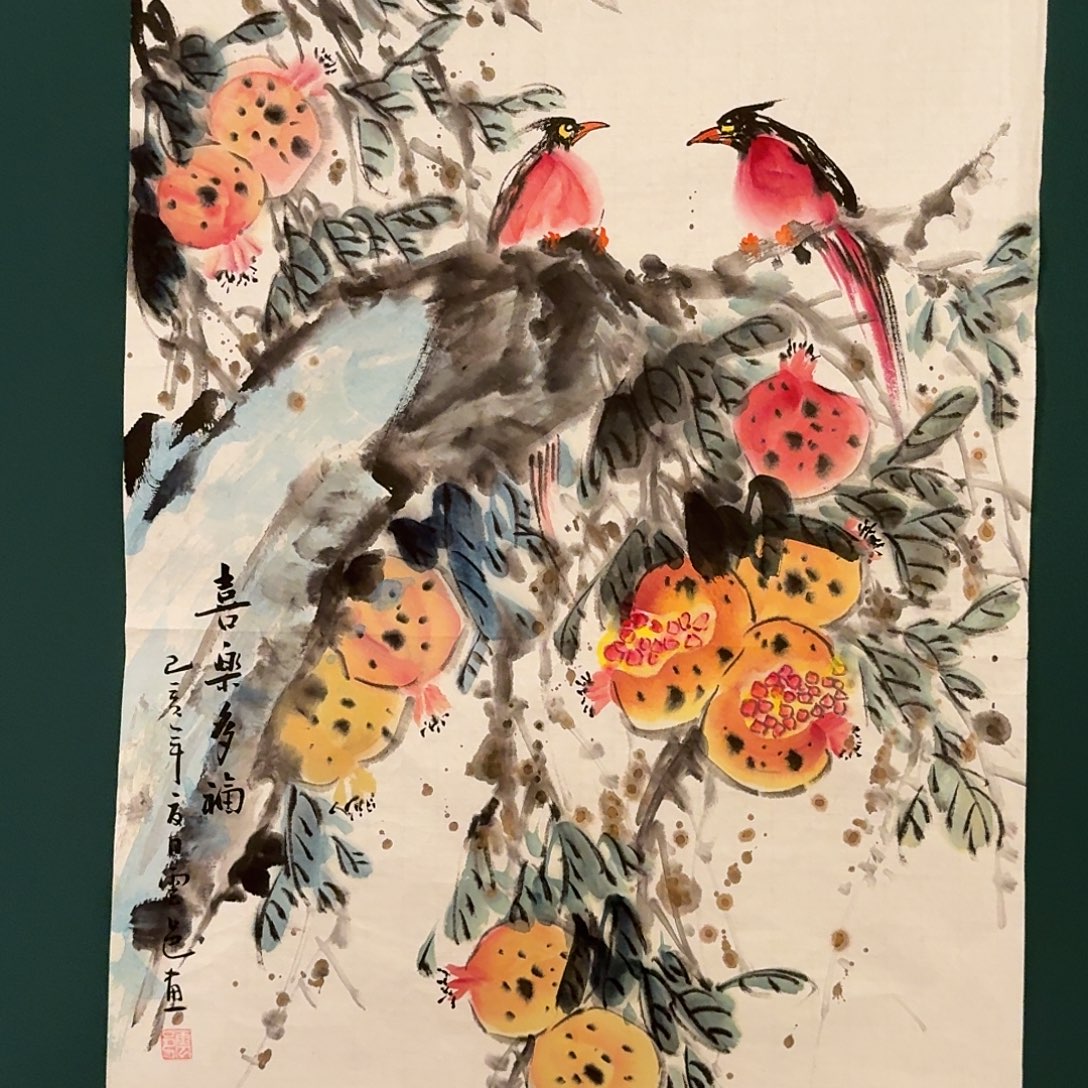 国画云邑老师的作品