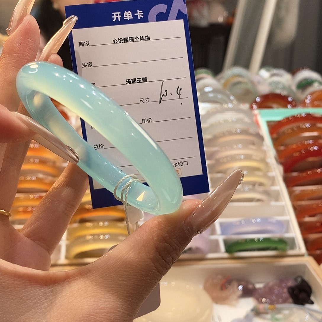 玛瑙/玉髓手镯未镶嵌