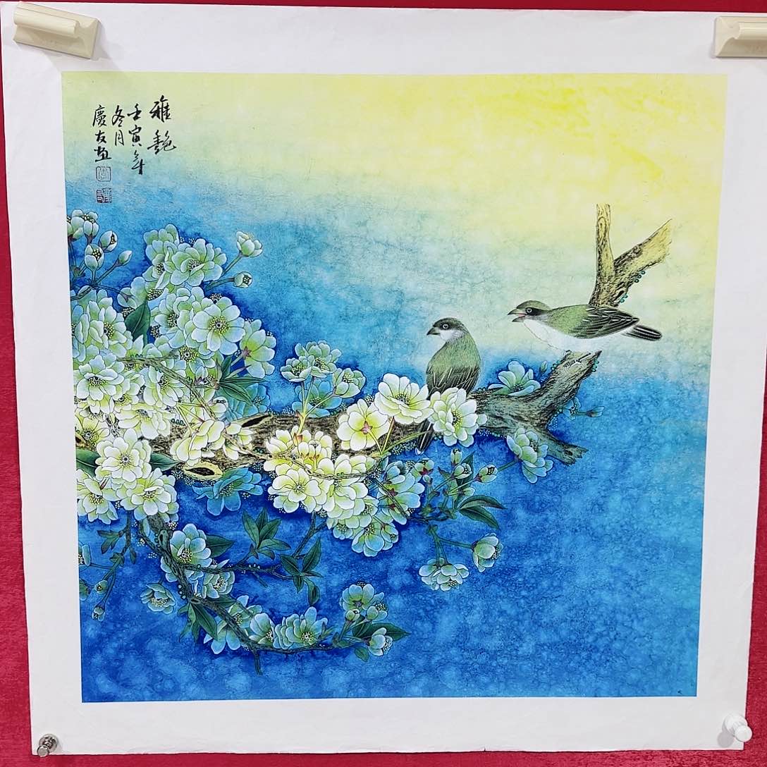 国画红皮书指出该公司