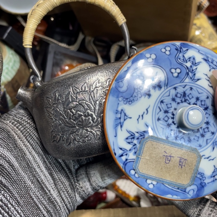 紫砂陶瓷艺术陶瓷艺术陶瓷艺术