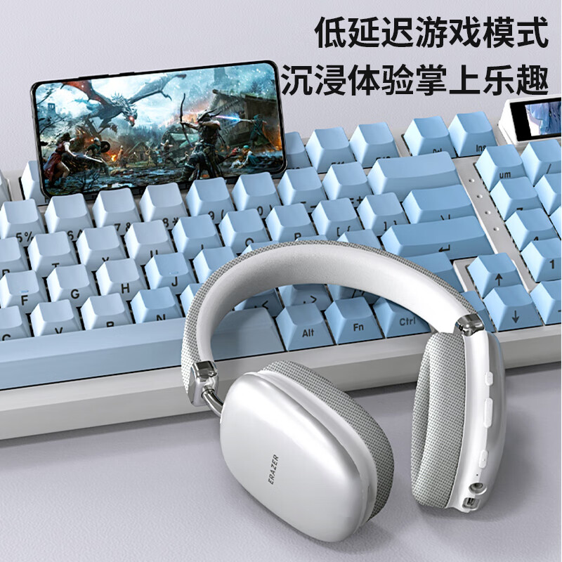 联想生态品牌异能者无线蓝牙耳机头戴式降噪耳麦适用苹果安卓手机