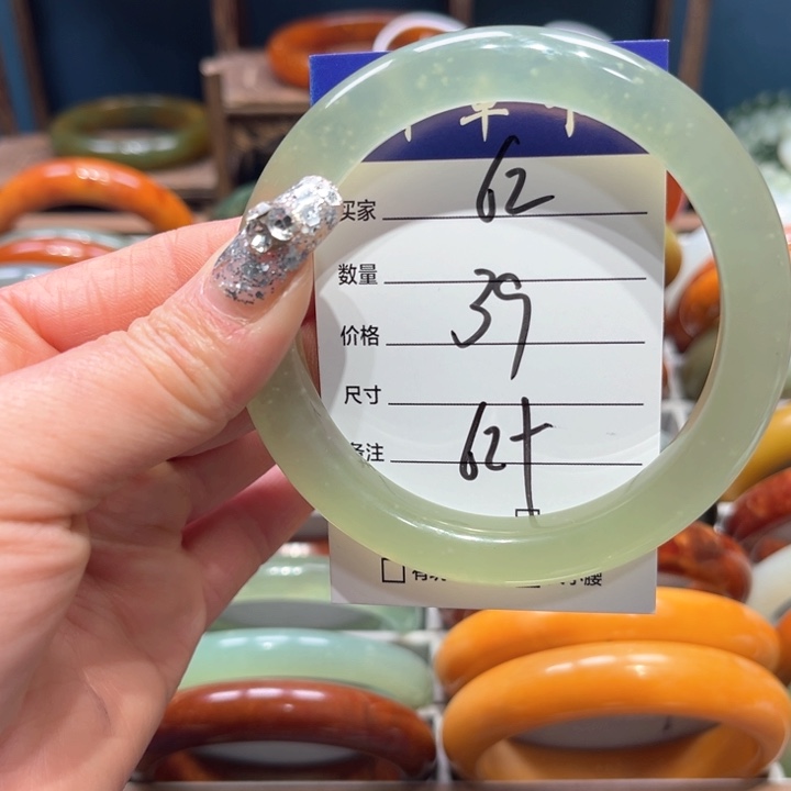蛇纹石玉手镯未镶嵌嗨****。
