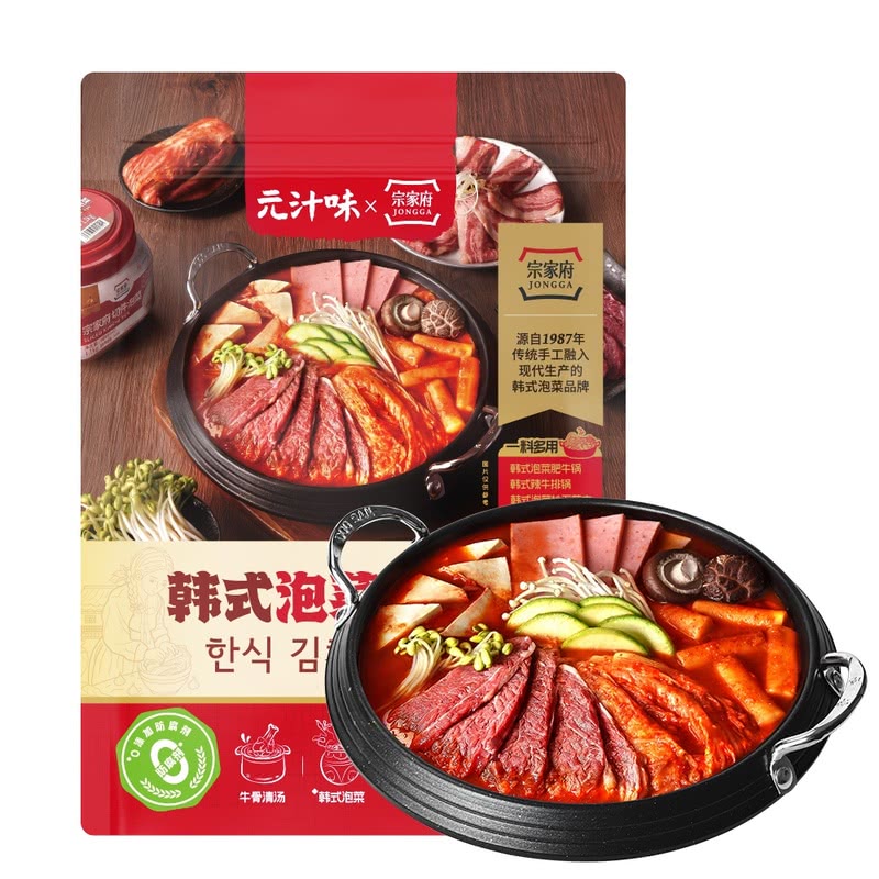 元汁味 韩式泡菜锅调料 210g*4
