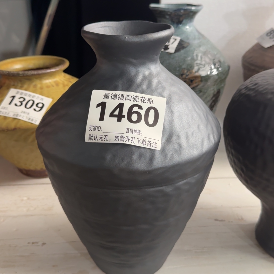 摆件花器默认无孔编号1460