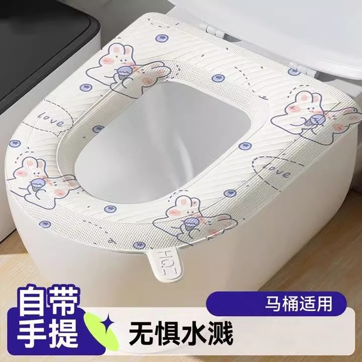 防水马桶坐垫夏季四季通用厕所硅胶泡沫圈坐便套家用可水洗马桶垫