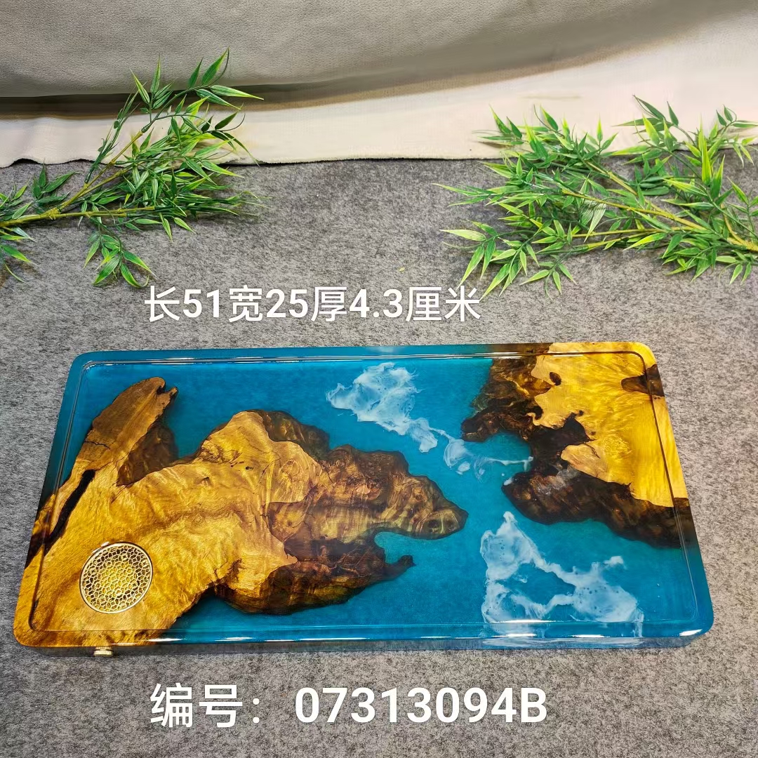 黄金樟+树脂工艺茶盘耐磨易清洁家用待客复古高级茶具木质透明
