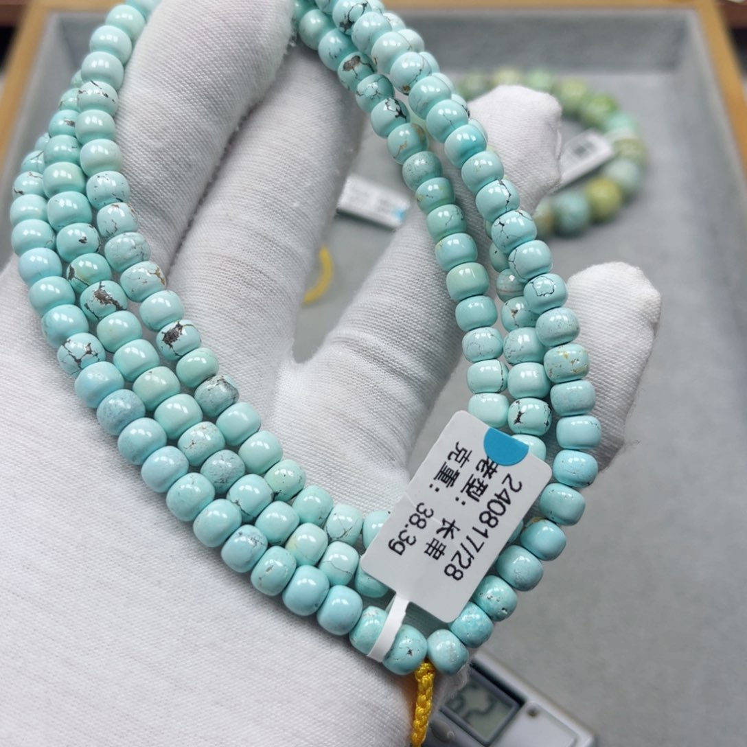 绿松石挂件未镶嵌