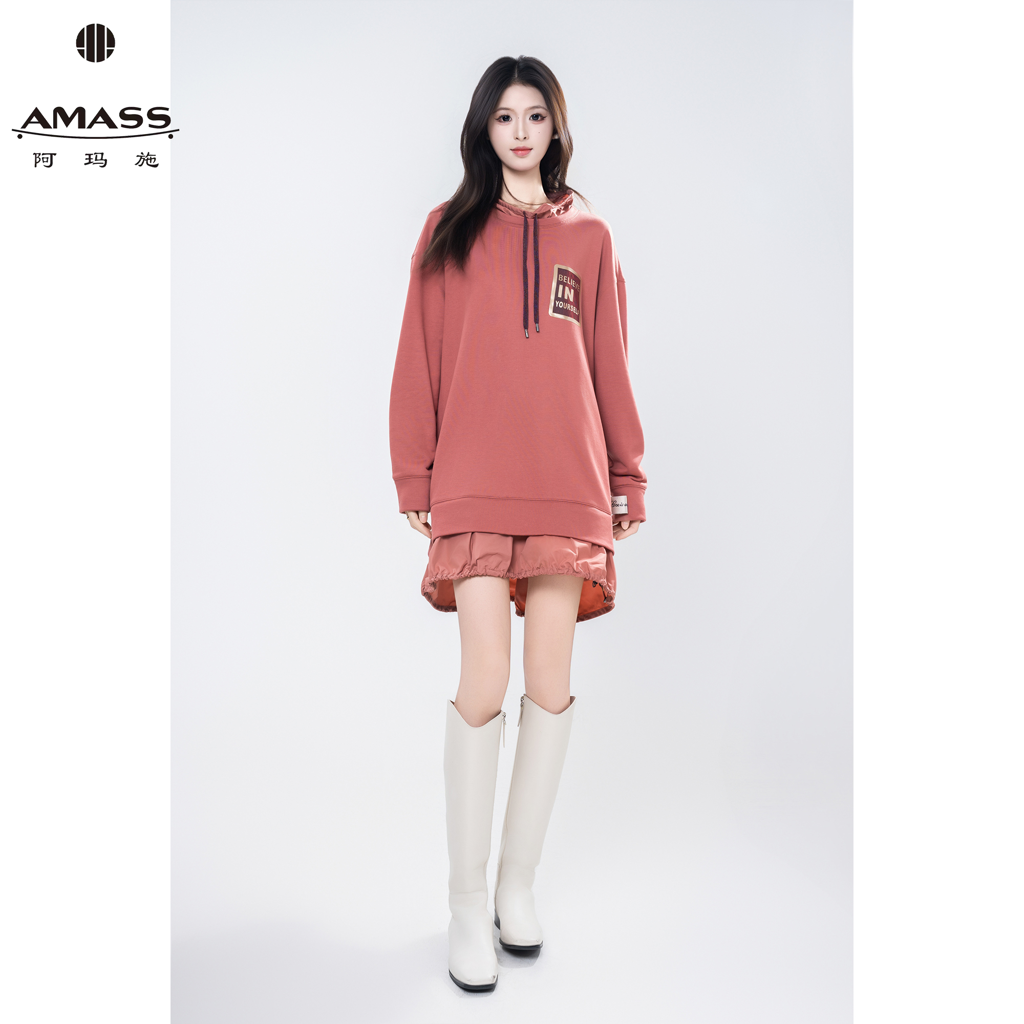 AMASS/阿玛施秋冬款拼接宽松休闲中长款百搭卫衣连衣裙 5300774