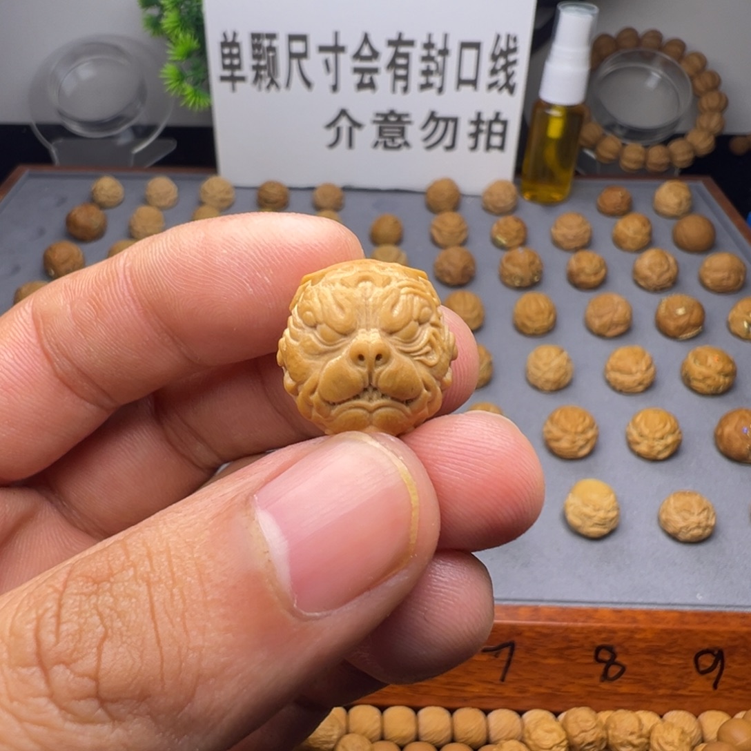 7***h猴头核桃手串狗王素款16➕