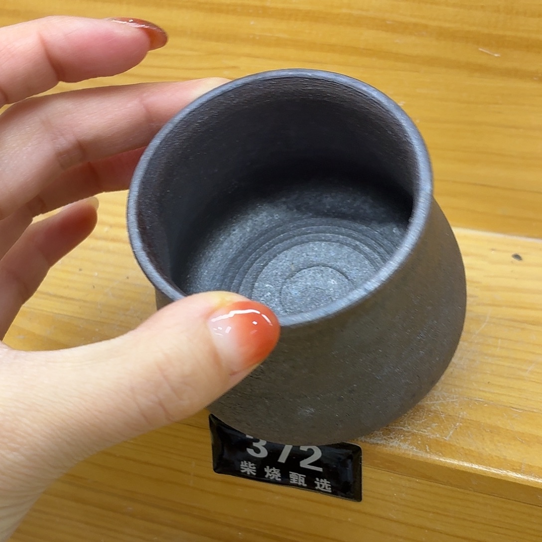 陶园柴烧，精品高货372