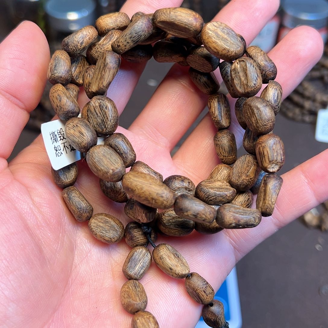 沉香手串树心瓜子料30克➕A1152483