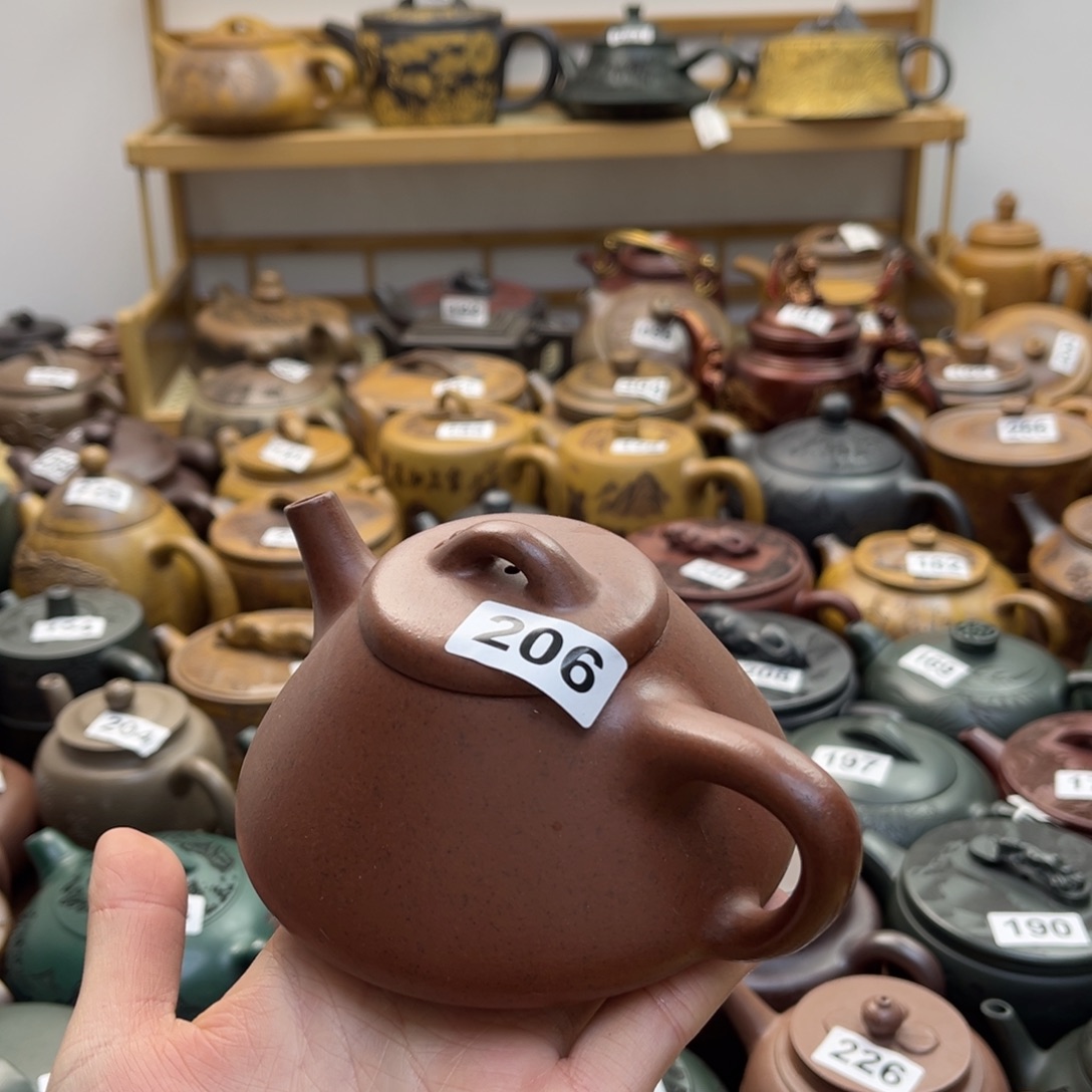 紫砂微瑕紫砂微瑕