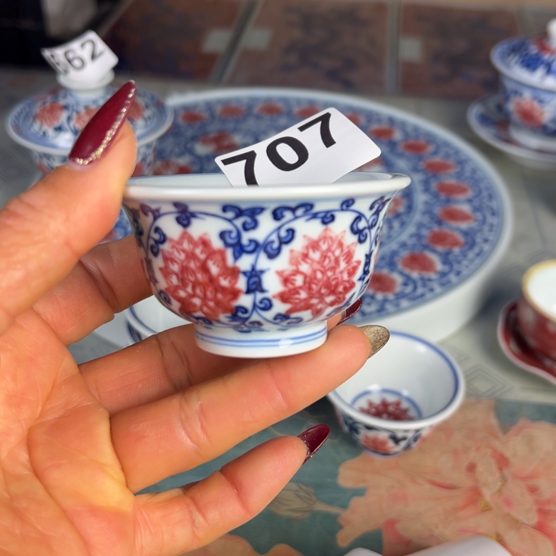 杯青花釉里红原矿