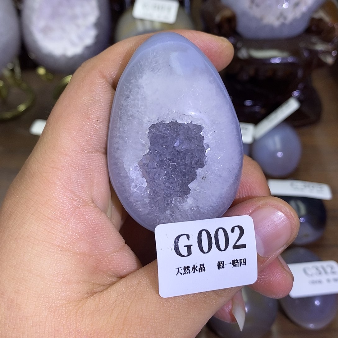 玛瑙/玉髓珠宝奇石未镶嵌