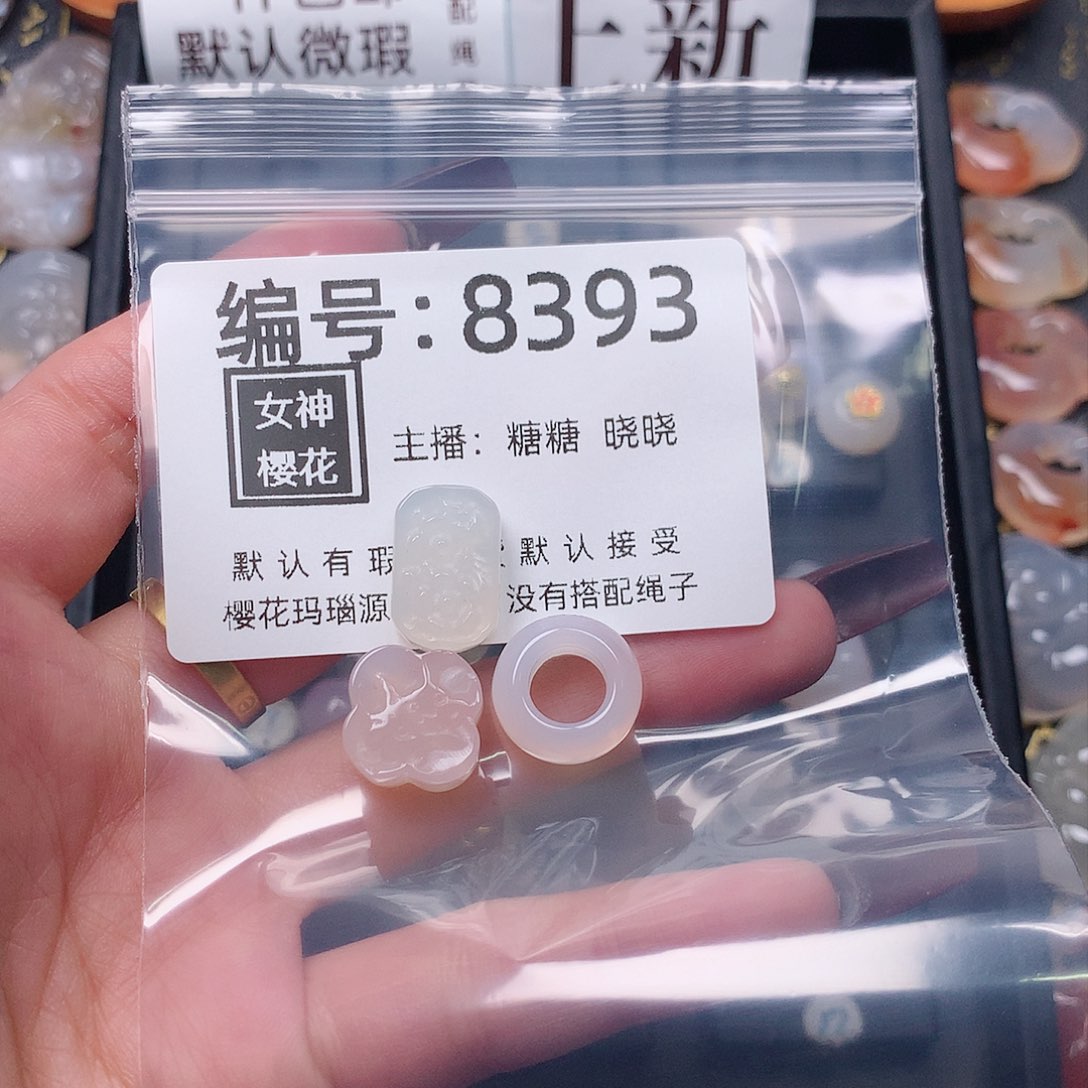 玛瑙/玉髓颈饰合金b****c