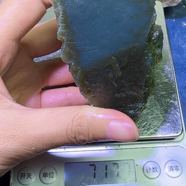 和田玉未镶嵌珠宝半成品