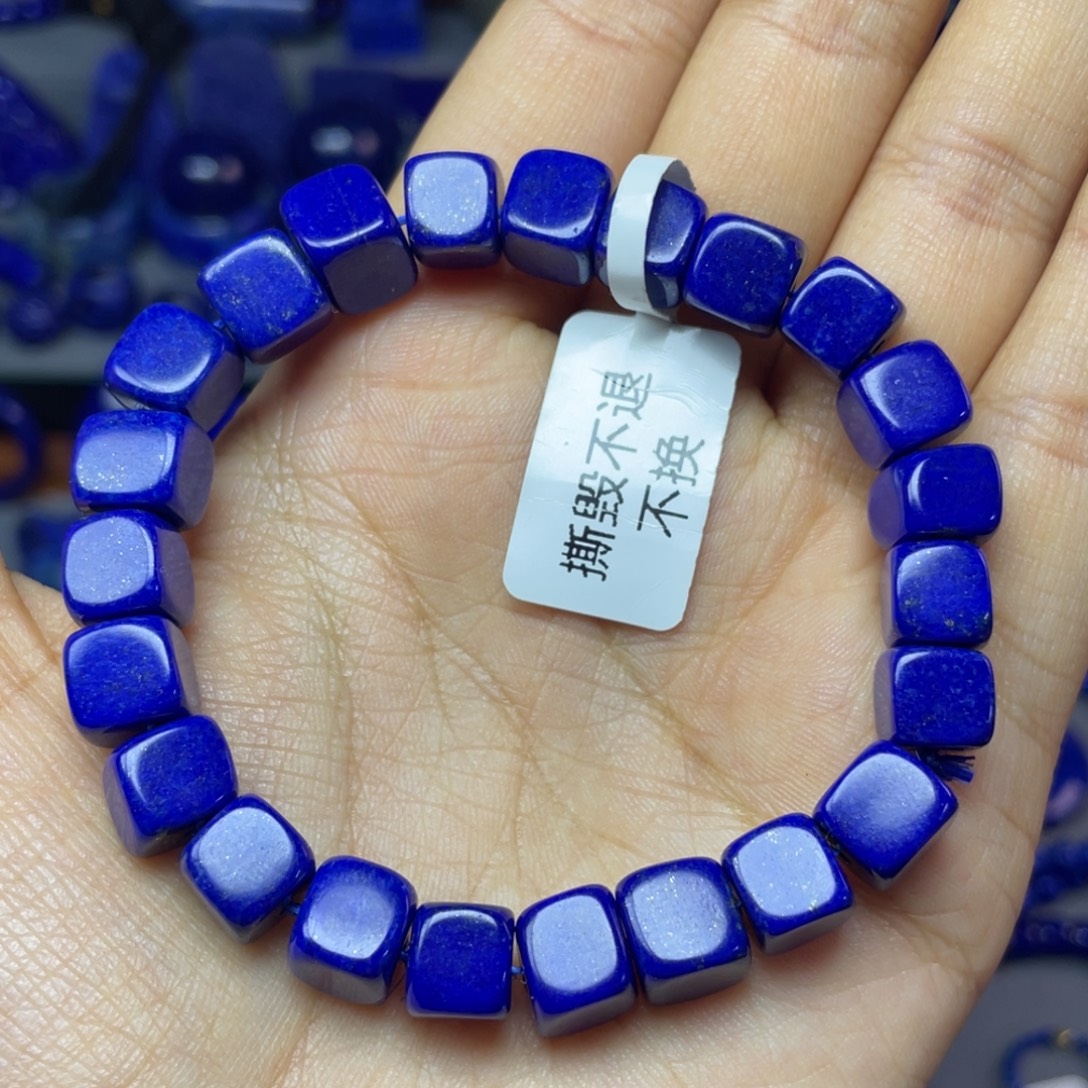 青金石未镶嵌8mm随型手串