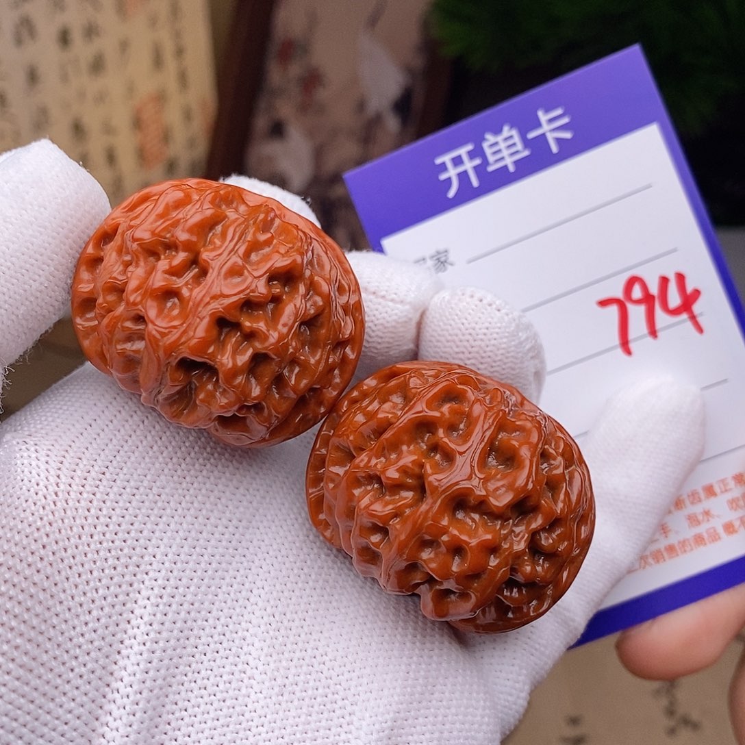 把件文玩核桃40苹果园794