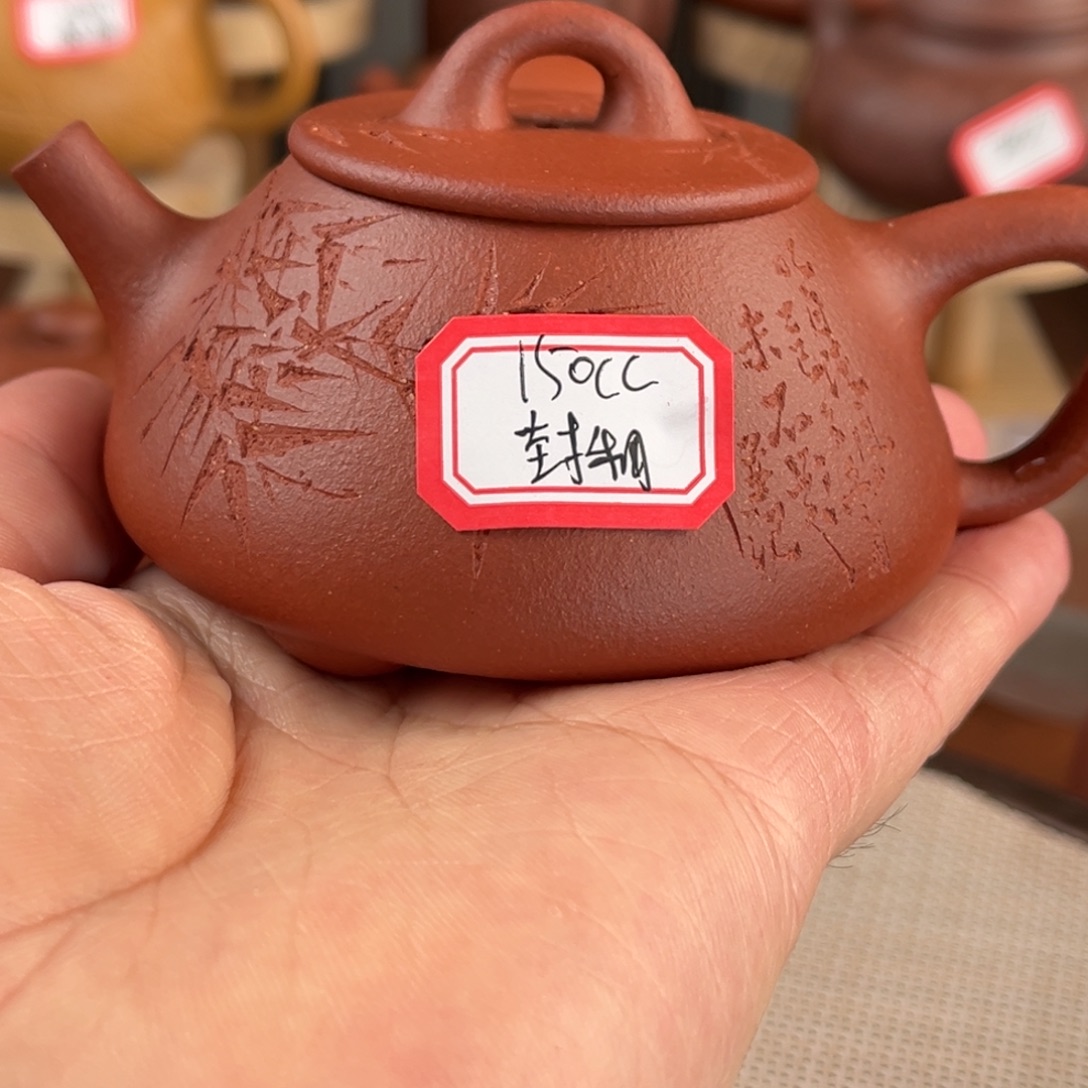 紫砂茶壶58566698555