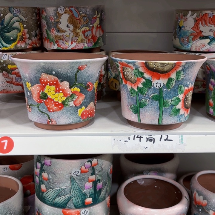 红陶内口16高13，2个