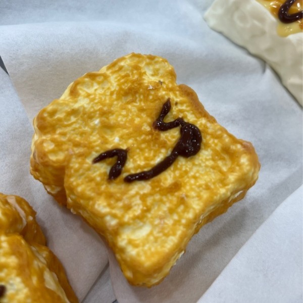 【吐司系列】解压玩具捏捏乐手工DIY