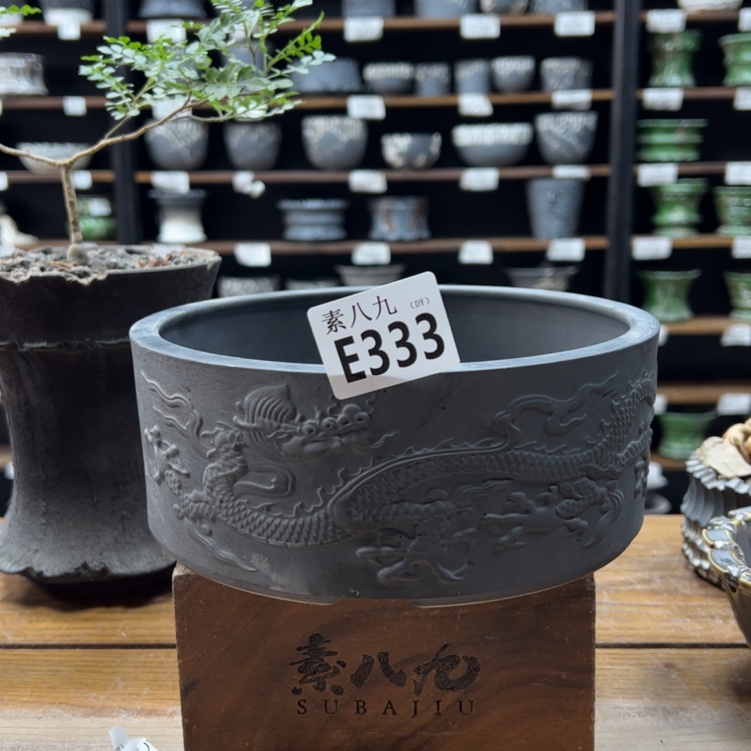 素八九陶瓷内口18高8