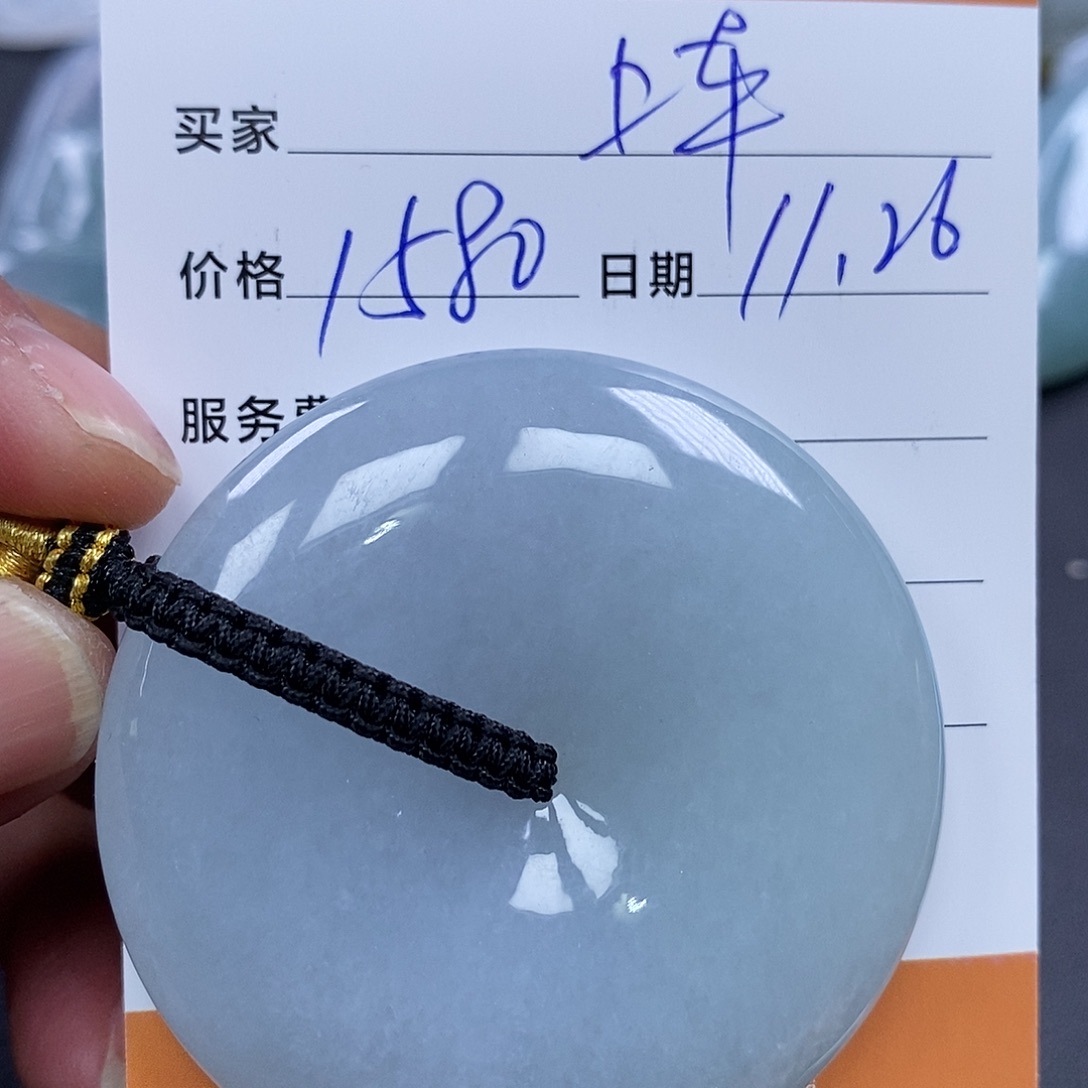 翡翠未镶嵌颈饰缅甸翡翠