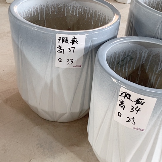 红陶高温烧制默认瑕疵