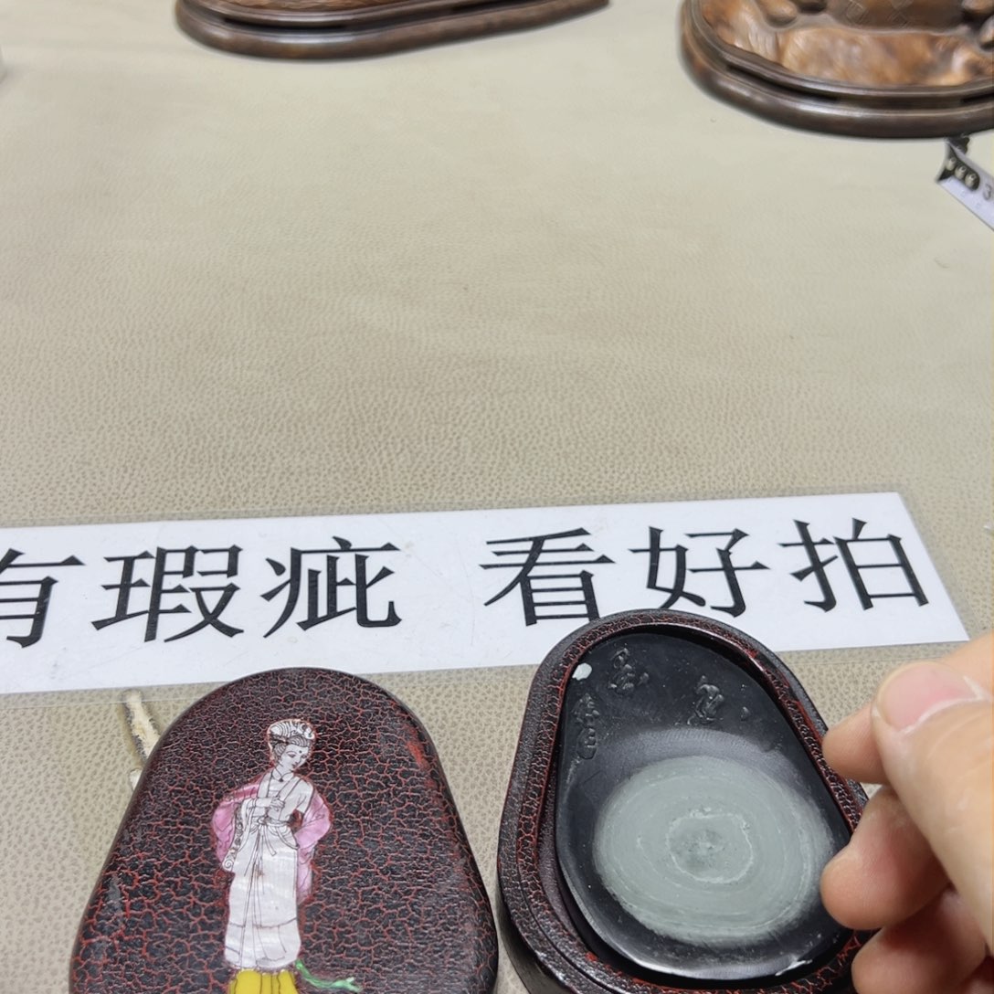 瓷片大漂亮啊啊啊啊