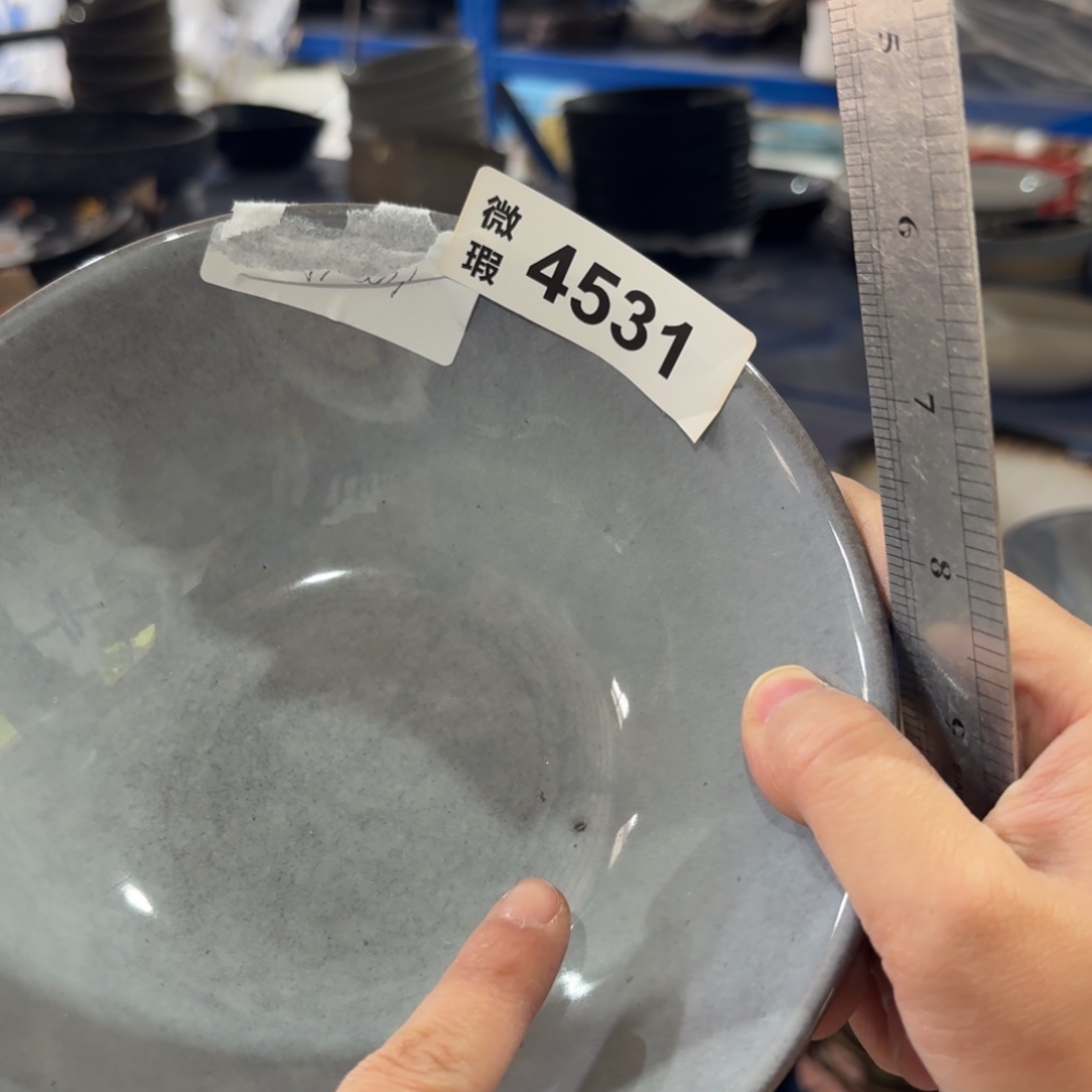 陶瓷4531 微瑕陶瓷餐具2个