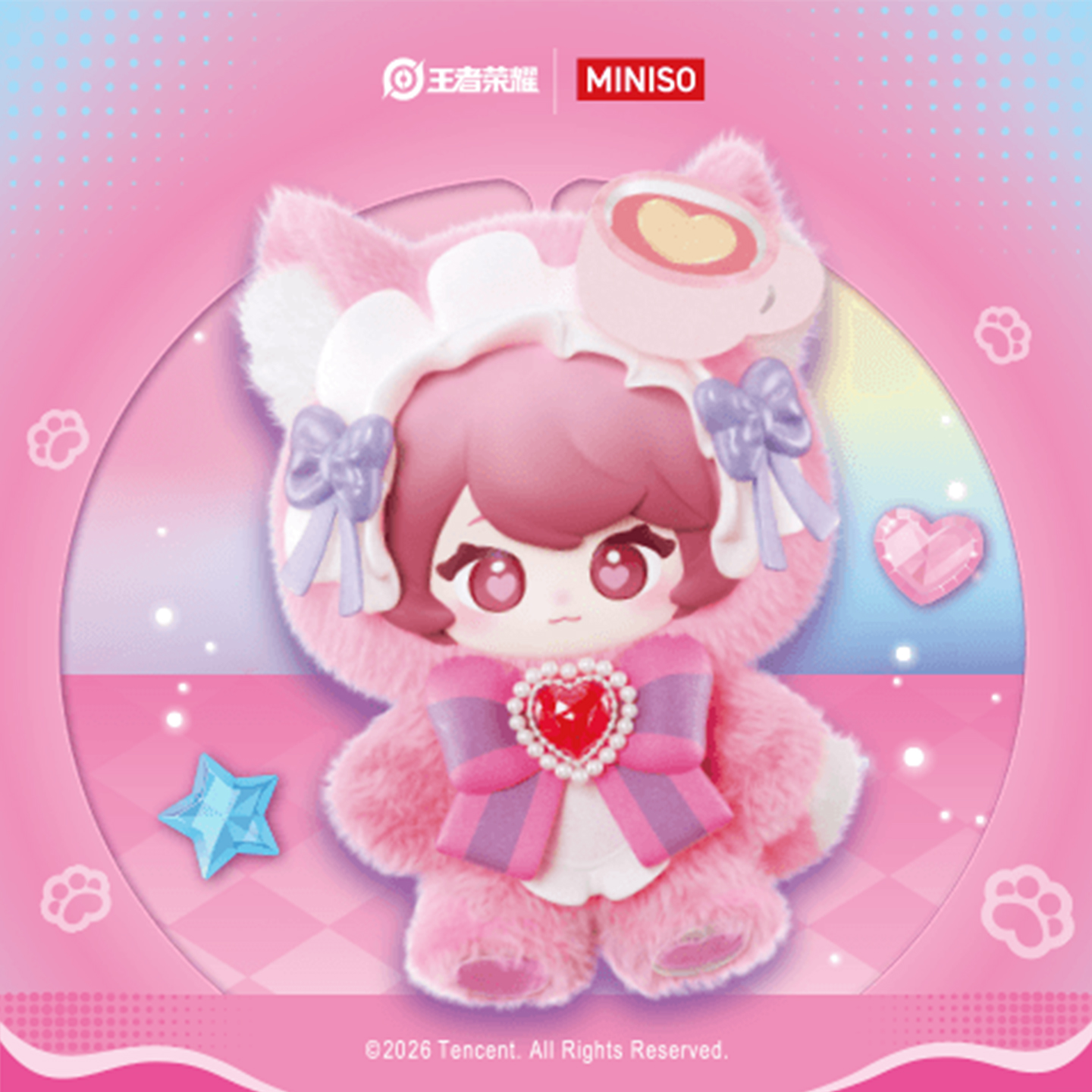 【名创优品】王者荣耀合作款英雄萌动系列搪胶毛绒盲盒潮玩礼物