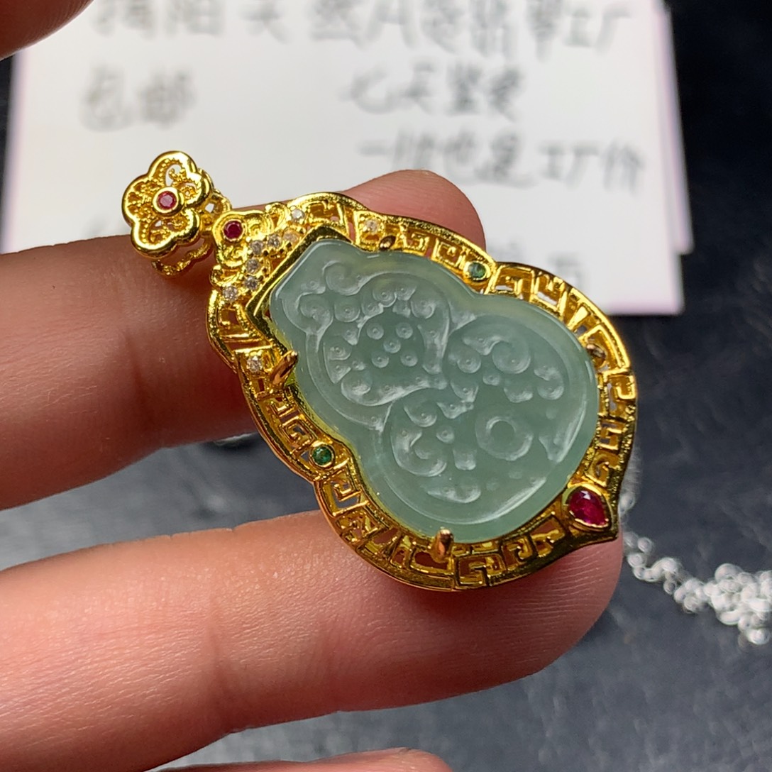 颈饰未镶嵌翡翠葫芦
