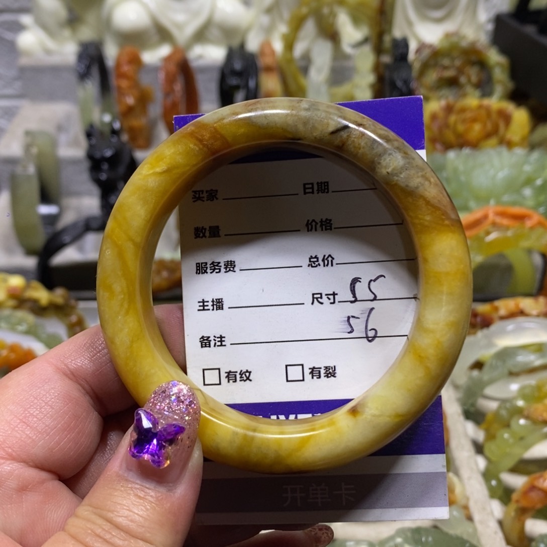 【闪购商品】蛇纹石玉手镯未镶嵌