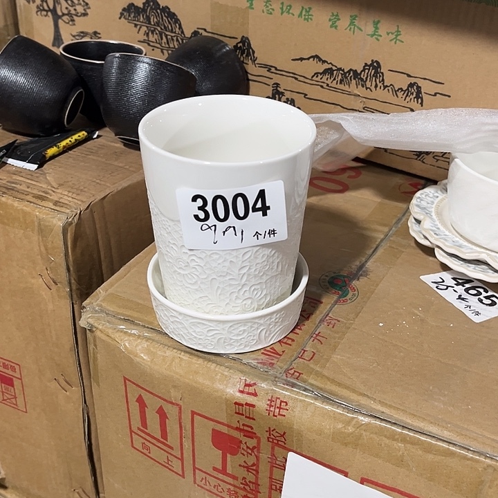 瓷微瑕外贸餐具3004